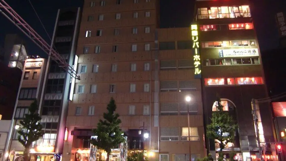 Ryogoku River Hotel