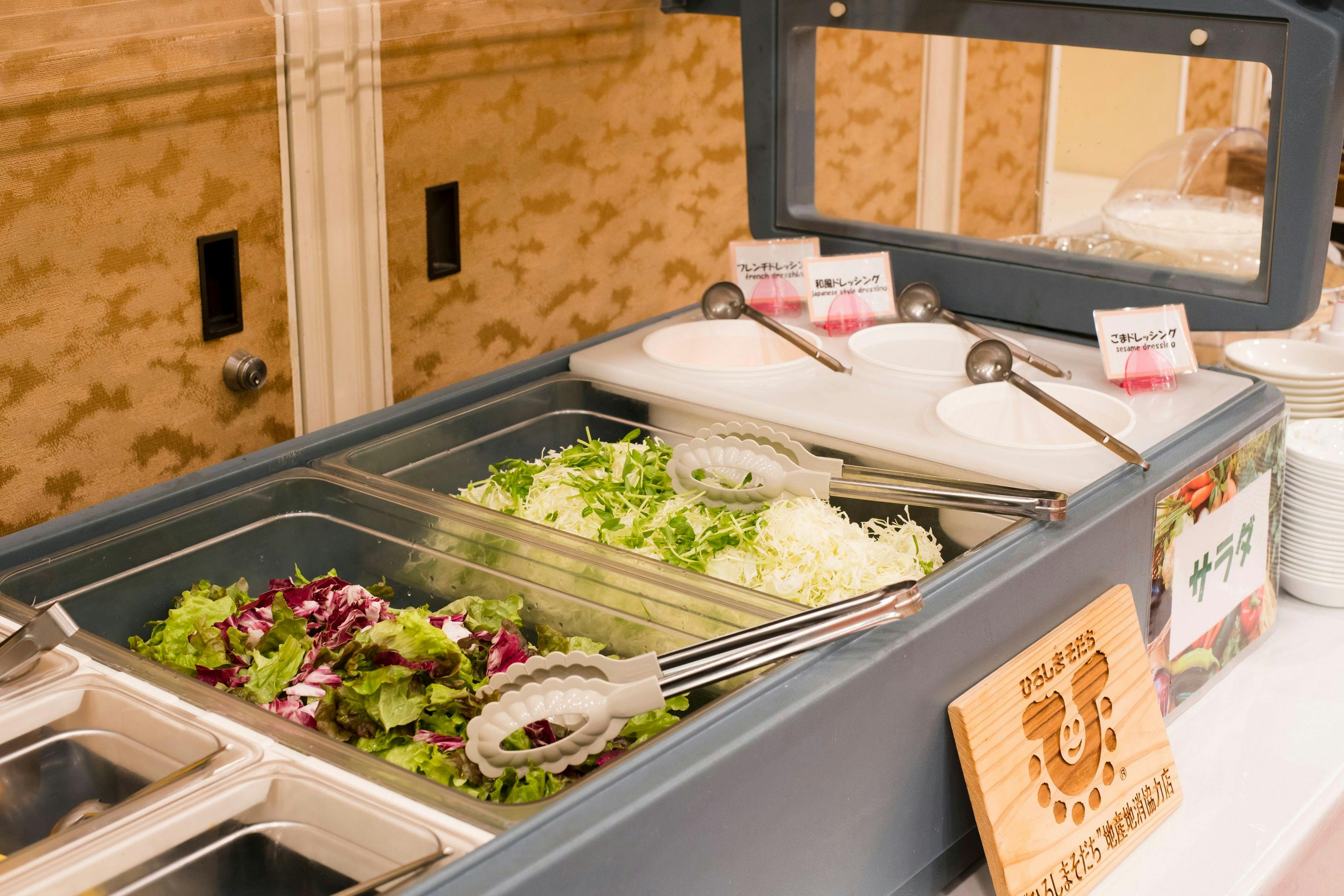 อาหารเช้า