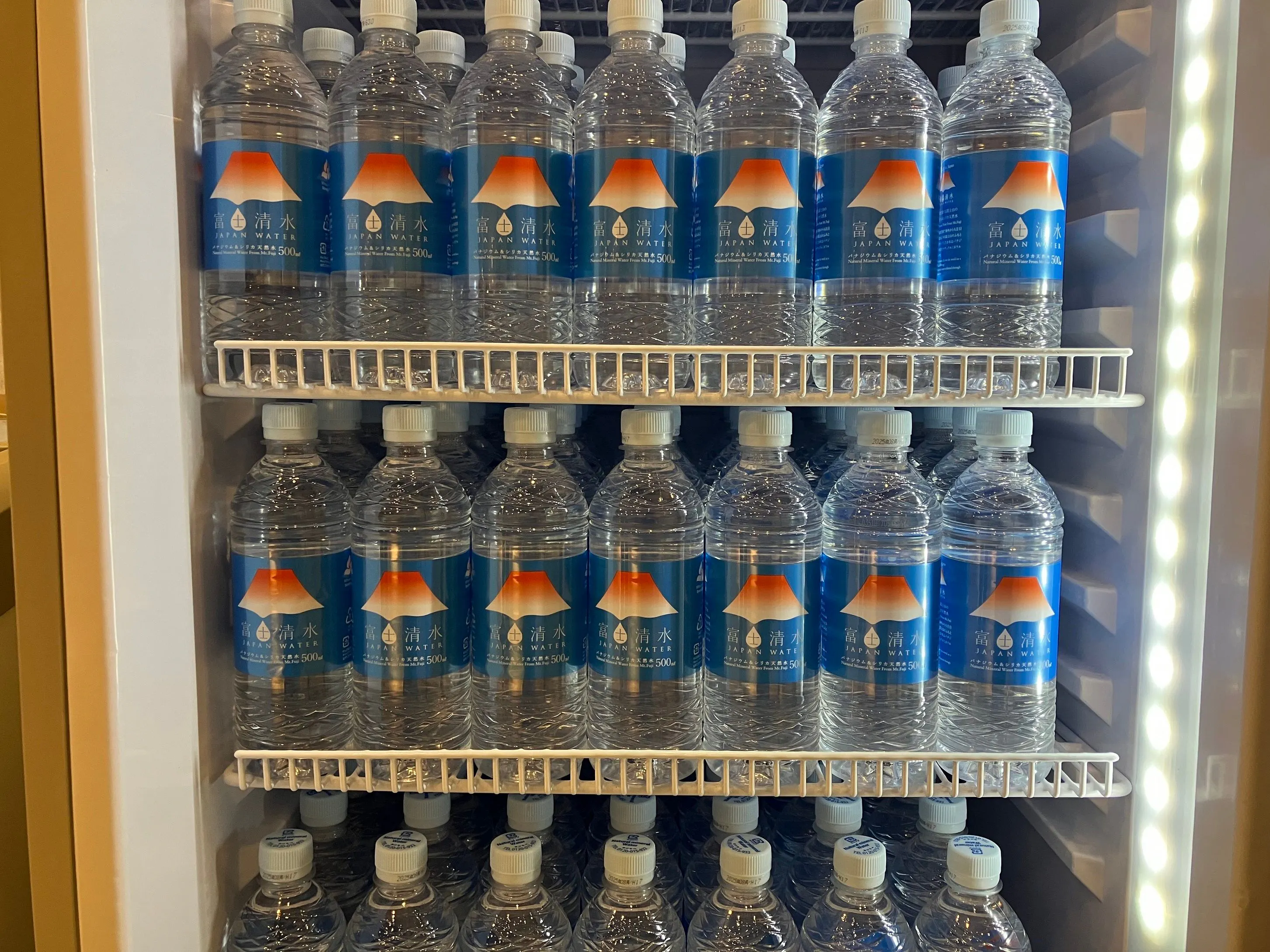 น้ำแร่ธรรมชาติซิลิกาวานาเดียม