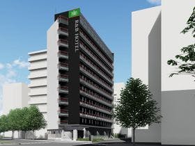 Ｒ＆Ｂホテル仙台東口（２０２０年３月１４日ＯＰＥＮ）