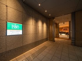 Ｒ＆Ｂホテル仙台東口（２０２０年３月１４日ＯＰＥＮ）