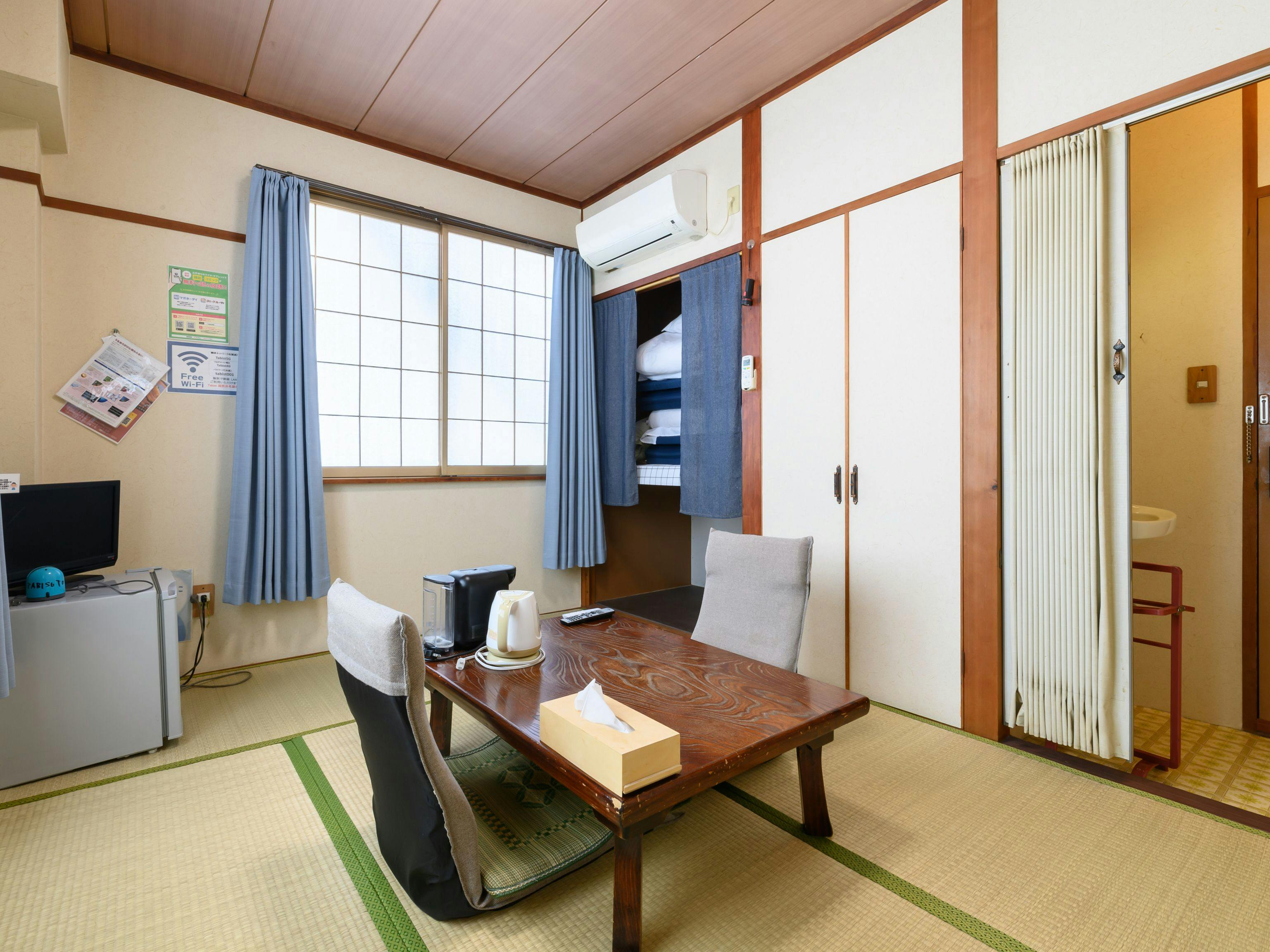 Tabist Hamana Lake Inn Kosai