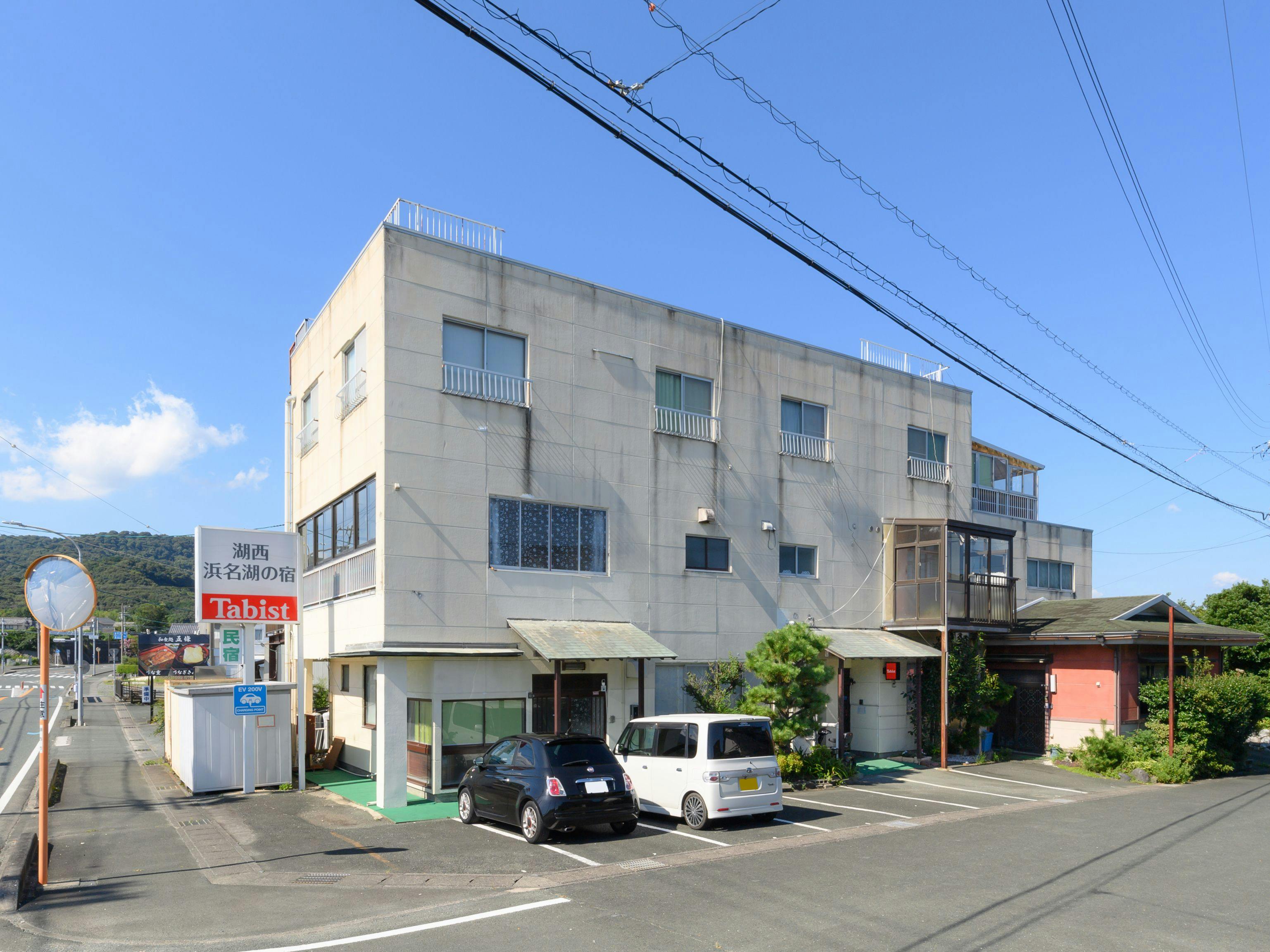 Tabist Hamana Lake Inn Kosai