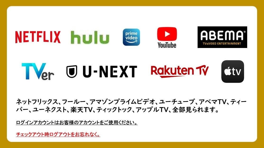 Tabist Hamana Lake Inn Kosai