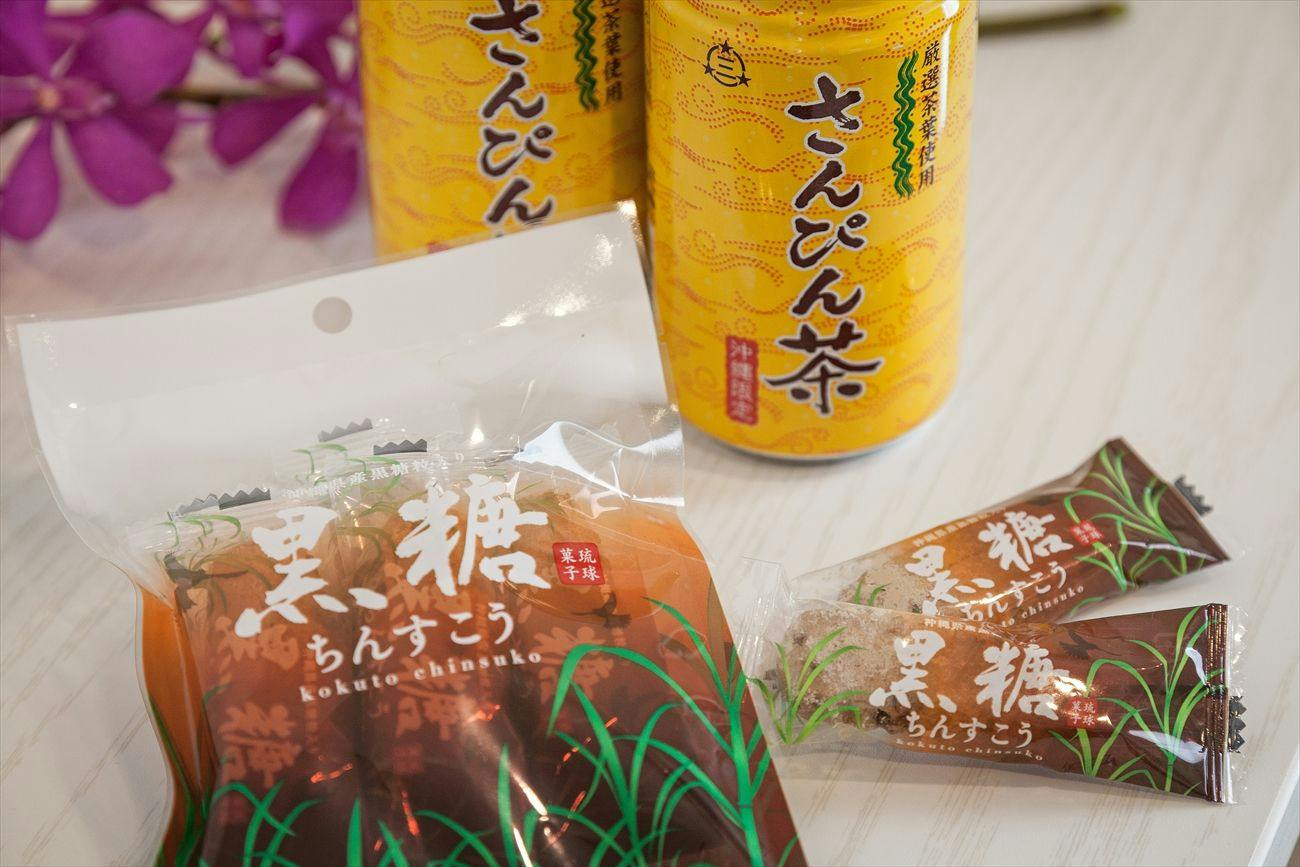 Kariyushi Condominium Resort Miyakojima Fukugi Stays