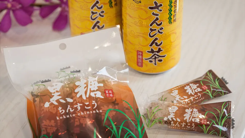 Kariyushi Condominium Resort Miyakojima Fukugi Stays