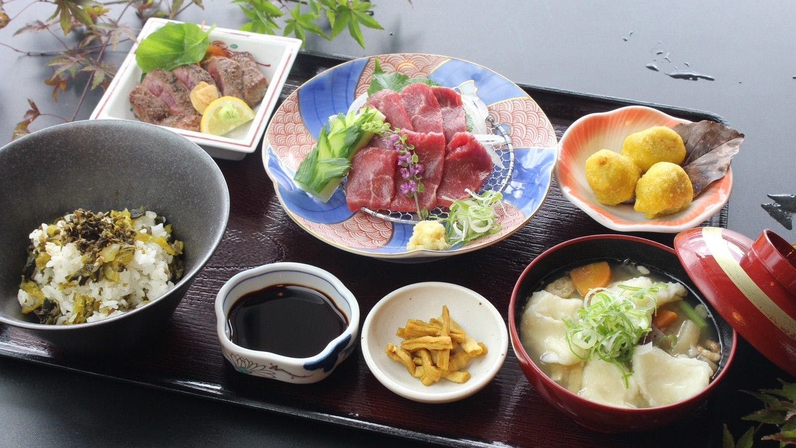 Aso Kumamoto Airport Hotel Eminence