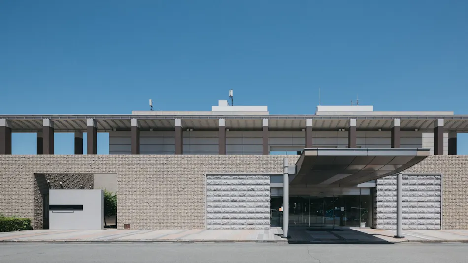 Aso Kumamoto Airport Hotel Eminence