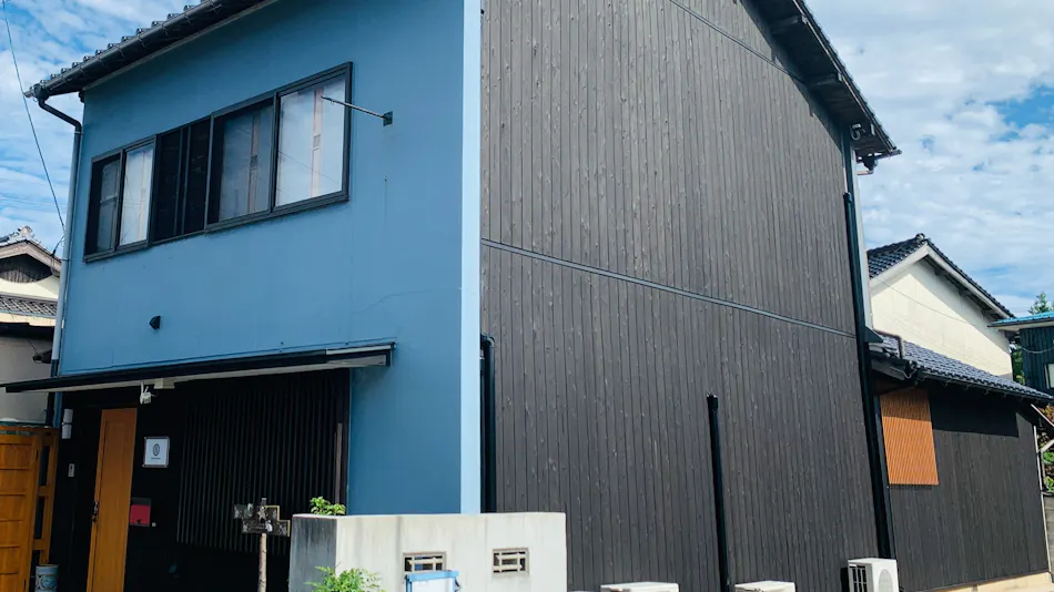 Folksy House
