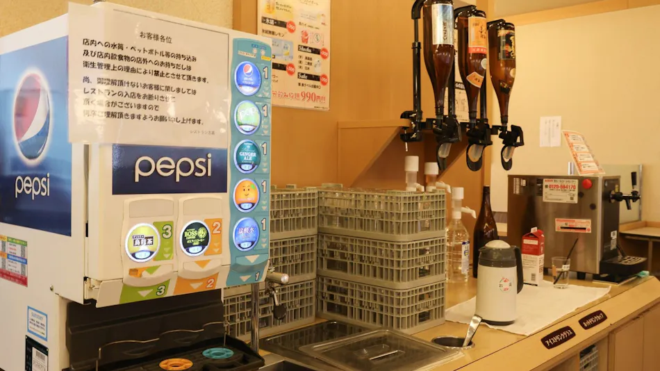 HOTEL AZ Kumamoto Inter Goryo Branch