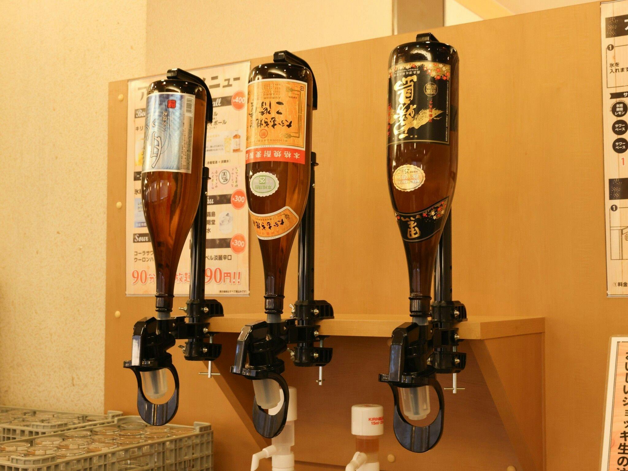 HOTEL AZ Kumamoto Inter Goryo Branch