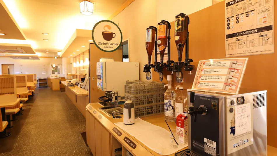 HOTEL AZ Kumamoto Inter Goryo Branch