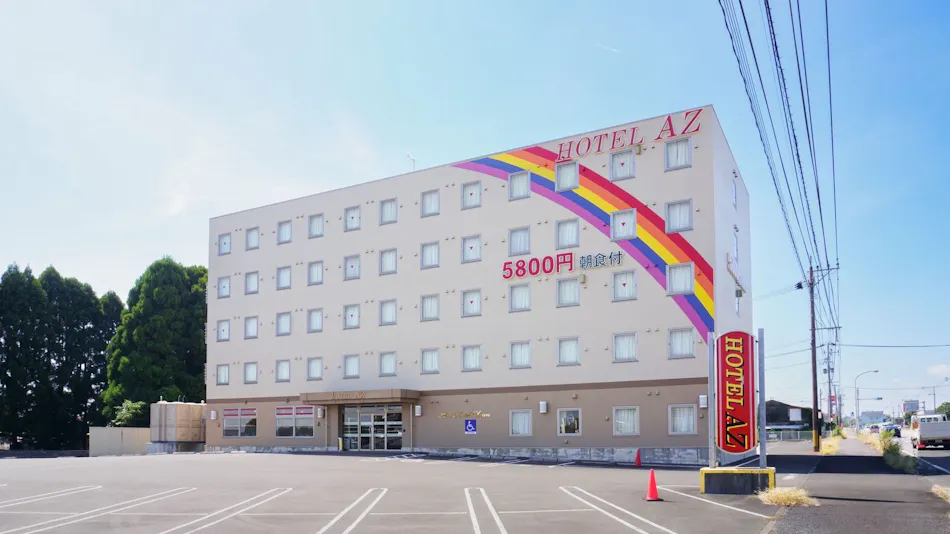HOTEL AZ Miyazaki Tsuno