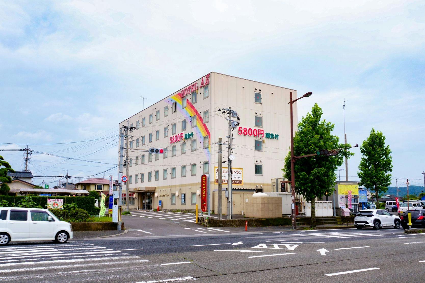 施設画像
