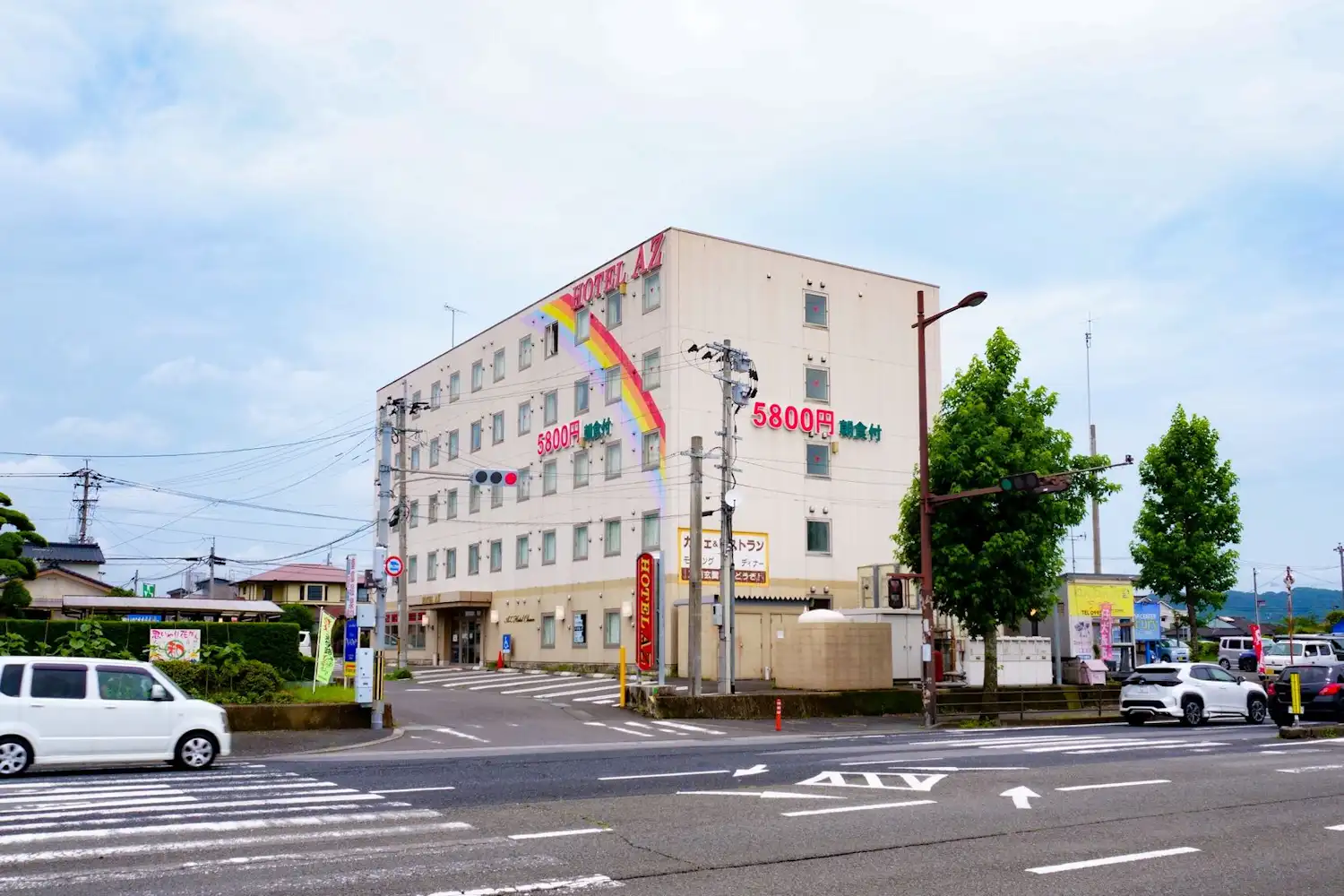 施設画像