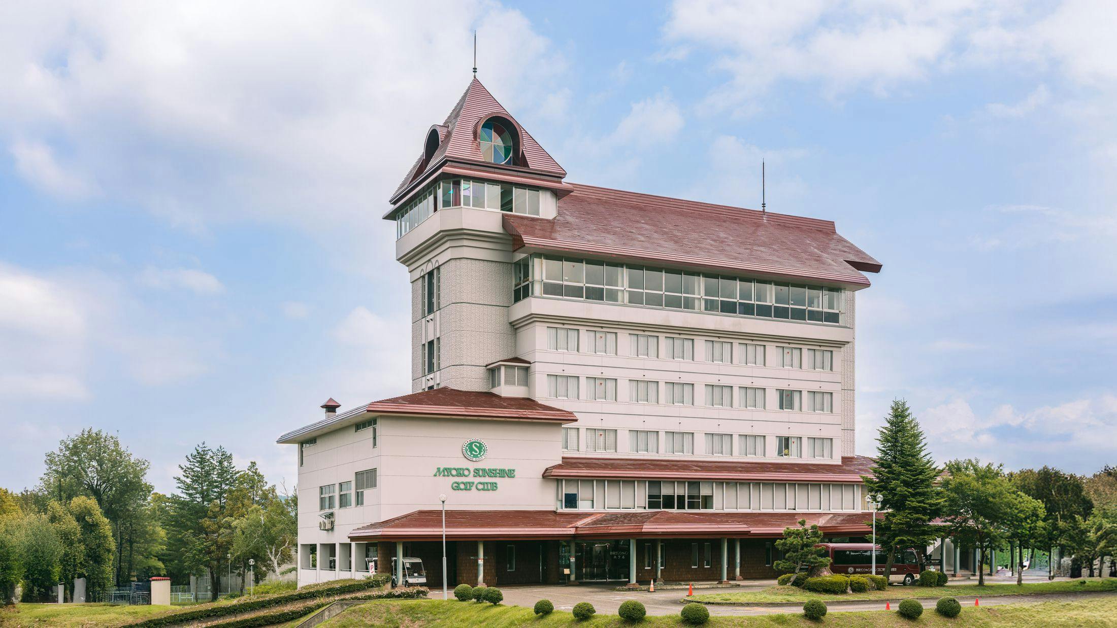 Myoko Sunshine Hotel