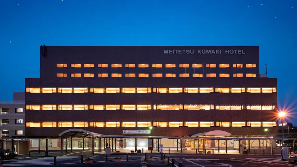 Meitetsu Komaki Hotel