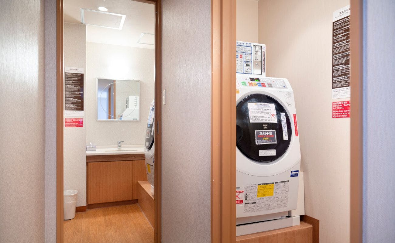 Tingkat 5 dalam bangunan: Dobi layan diri (berbayar)