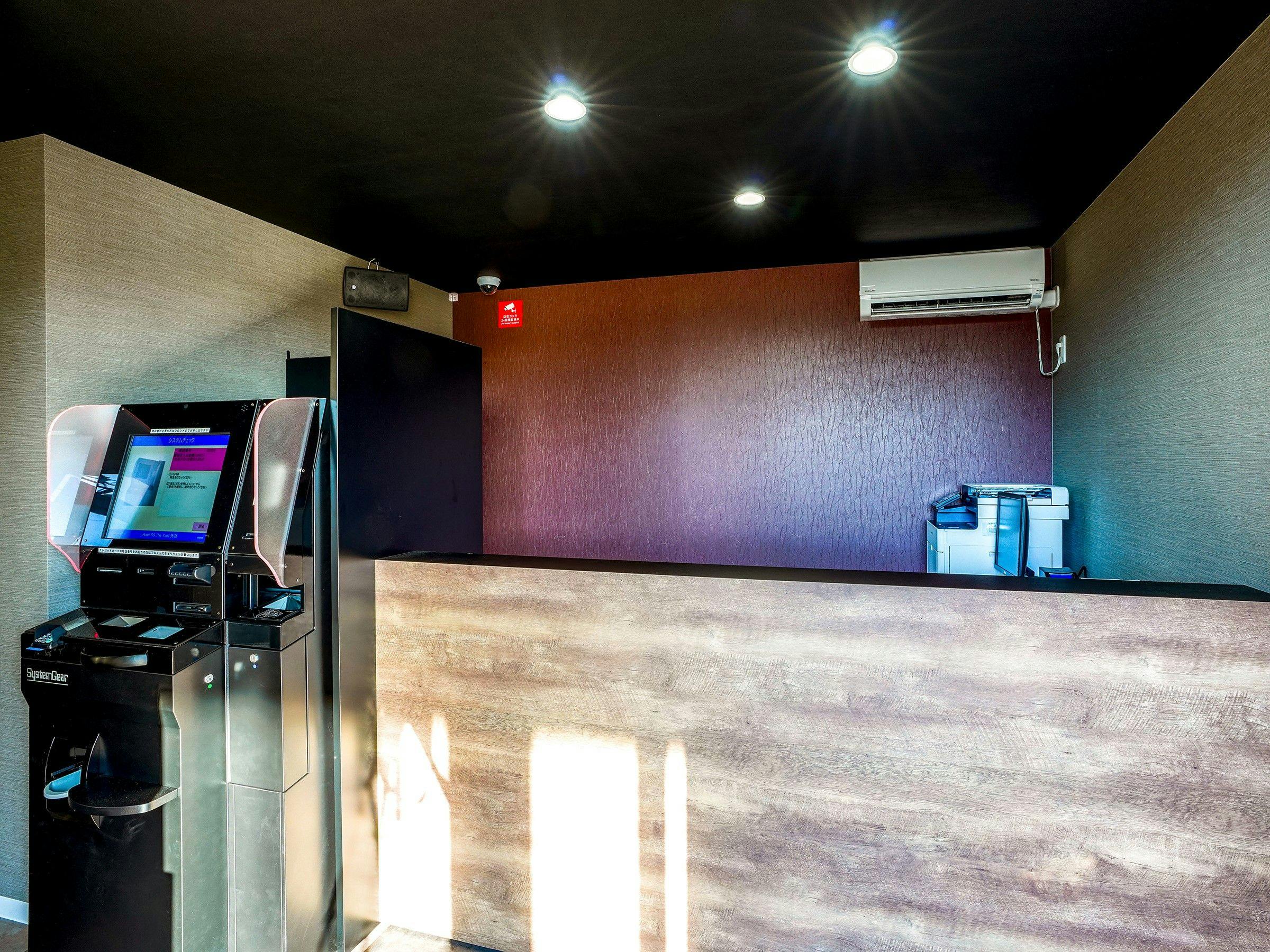 HOTEL R9 The Yard Yaita