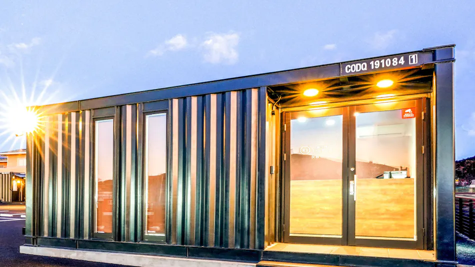 HOTEL R9 The Yard Yaita