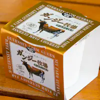 โยเกิร์ตเป็นที่นิยมมาก! 【ฟาร์มคานธี】