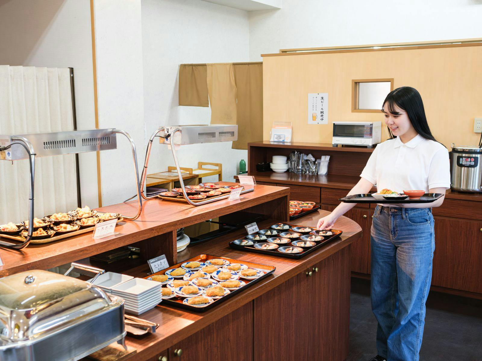 Uwa Park Hotel