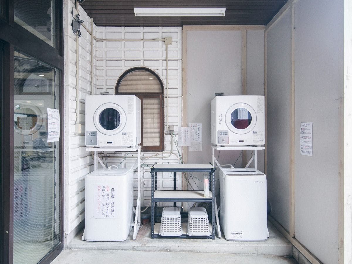 ร้านซักผ้าหยอดเหรียญ