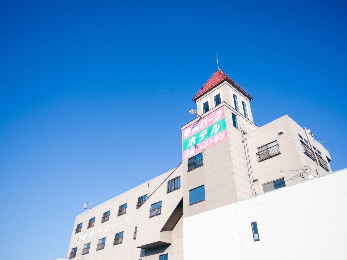 ภาพภายนอกที่พัก【ปรับปรุงใหม่ปี 2026!】