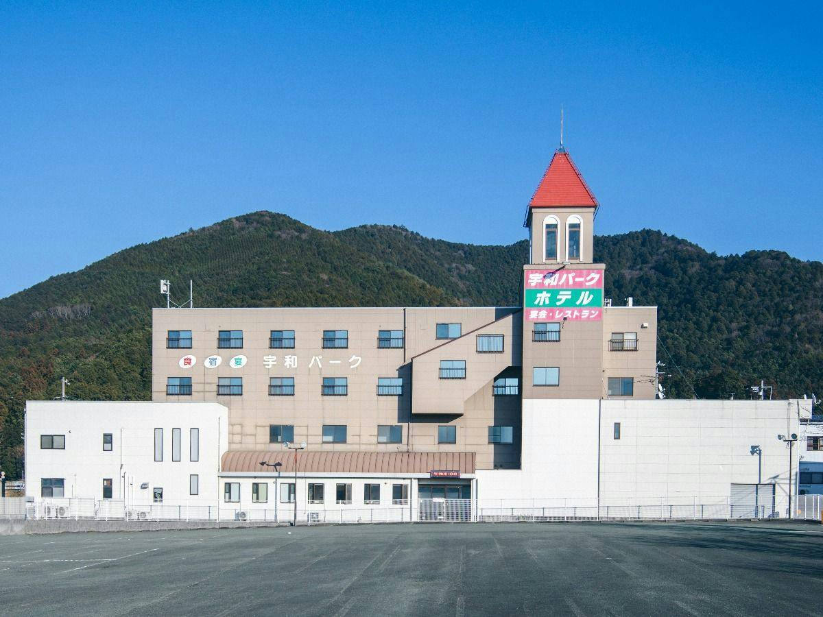 Uwa Park Hotel