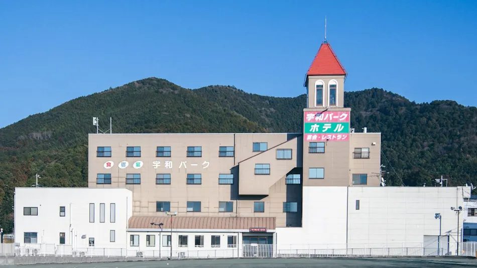 Uwa Park Hotel