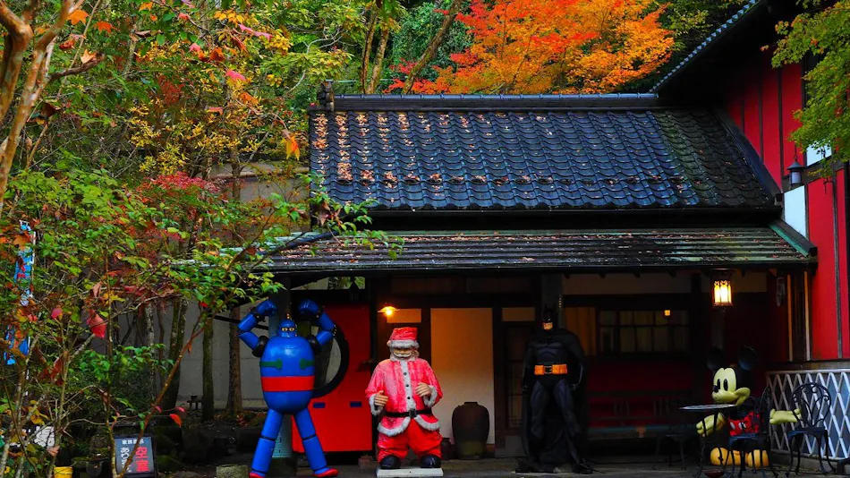 Kotohira Guest House En ~en~