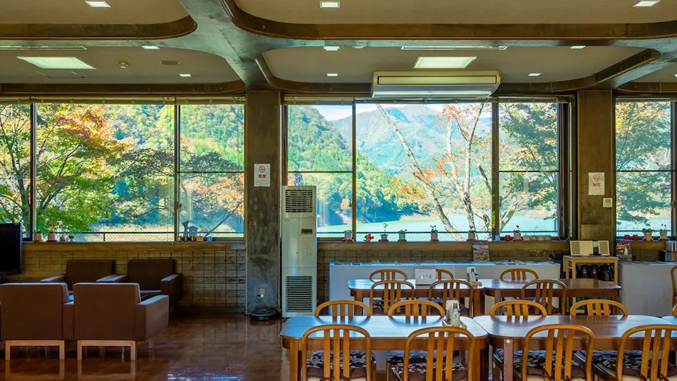 Forest Resort Sarugakyo Seikoso