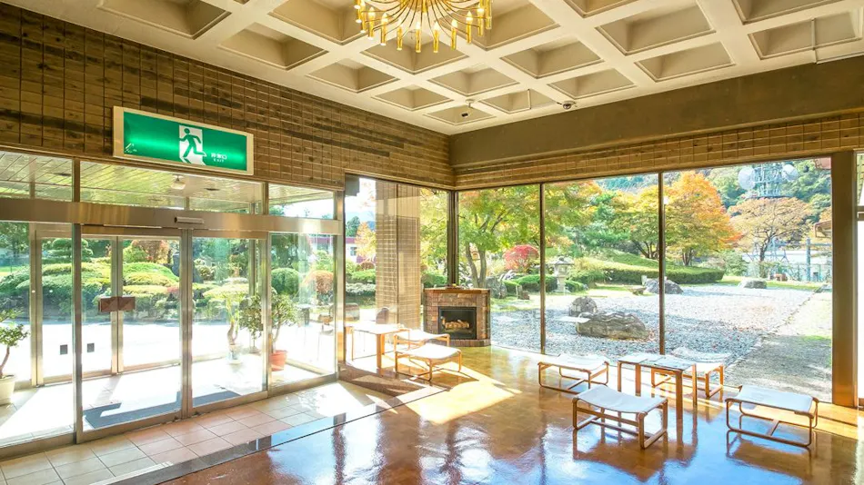 Forest Resort Sarugakyo Seikoso