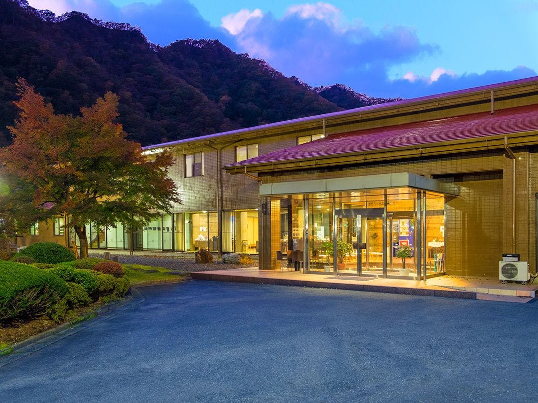 Forest Resort Sarugakyo Seikoso