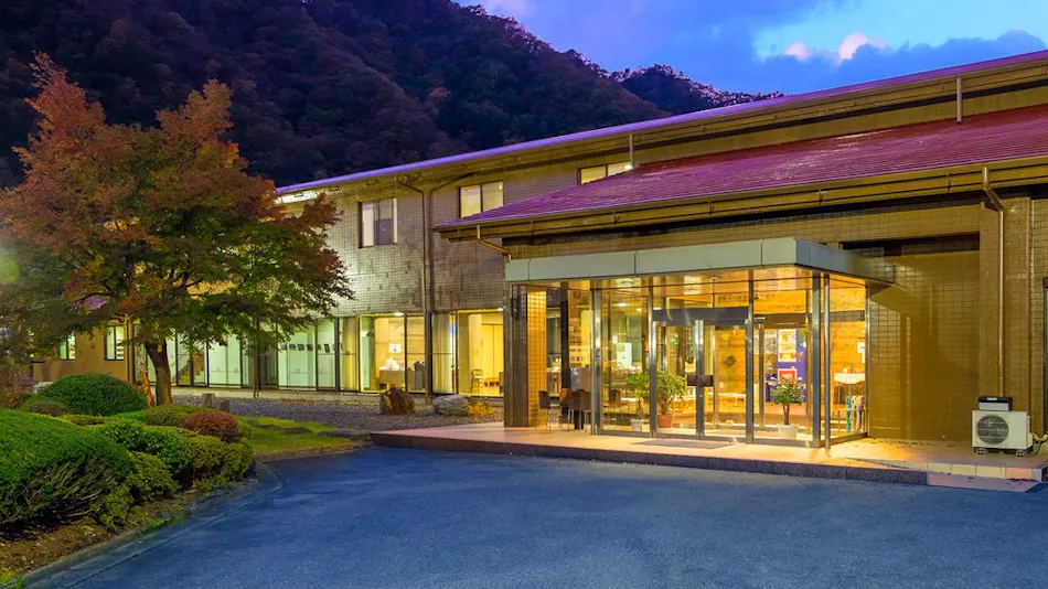 Forest Resort Sarugakyo Seikoso