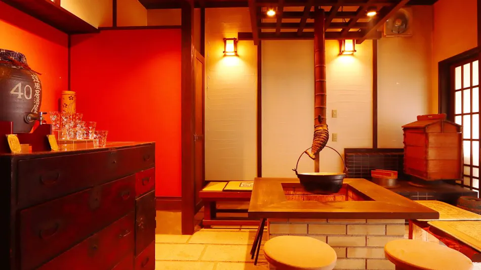 Traditional Japanese House Inn Tarumizu