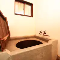 อ่างอาบน้ำโกเอมอน