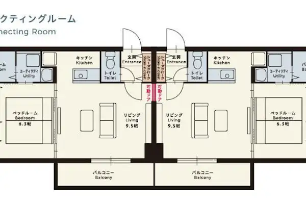 ห้องเชื่อมต่อ (เตียงคู่)