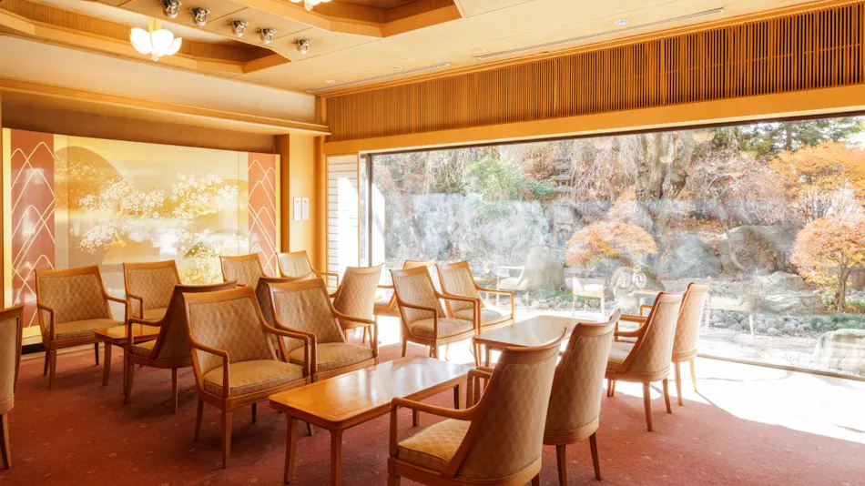 Hotel Nakamuraya