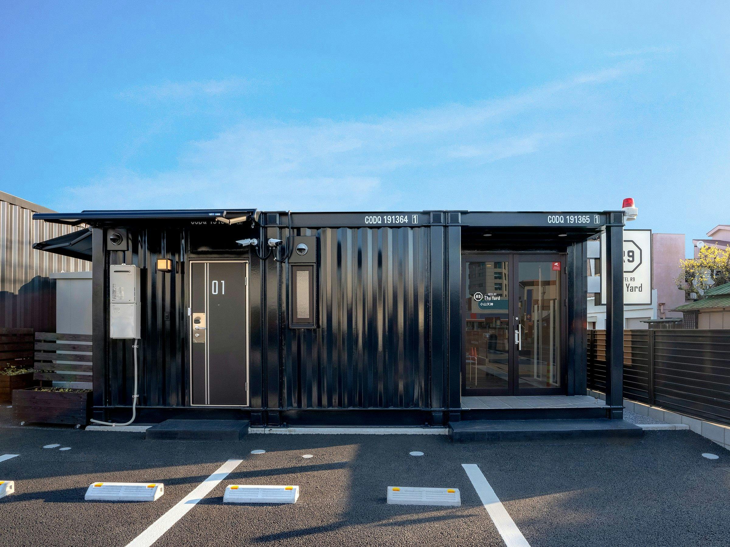 HOTEL R9 The Yard Oyama Tenjin