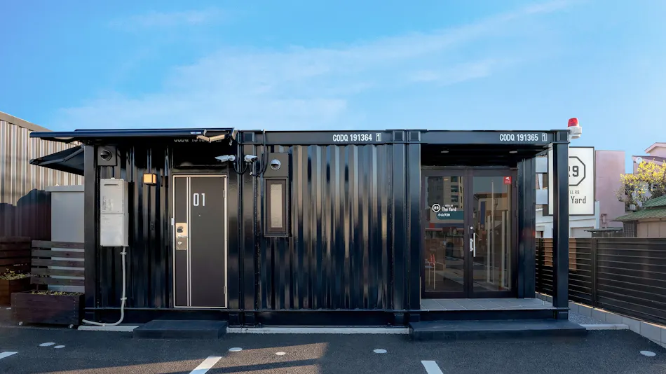 HOTEL R9 The Yard Oyama Tenjin