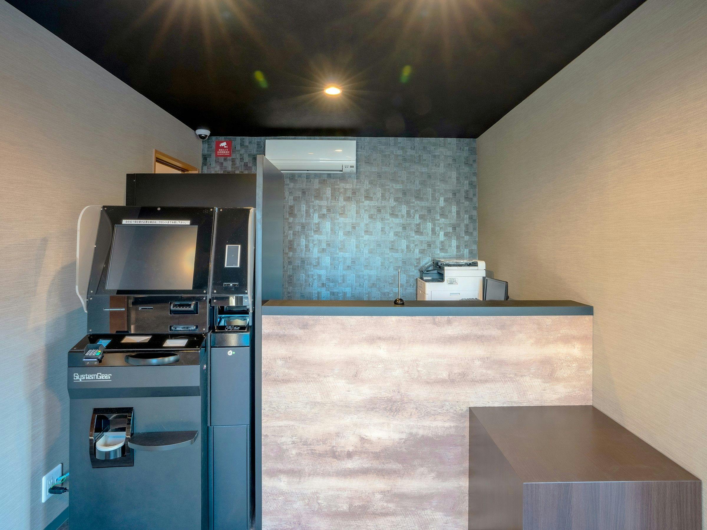 HOTEL R9 The Yard Oyama Tenjin