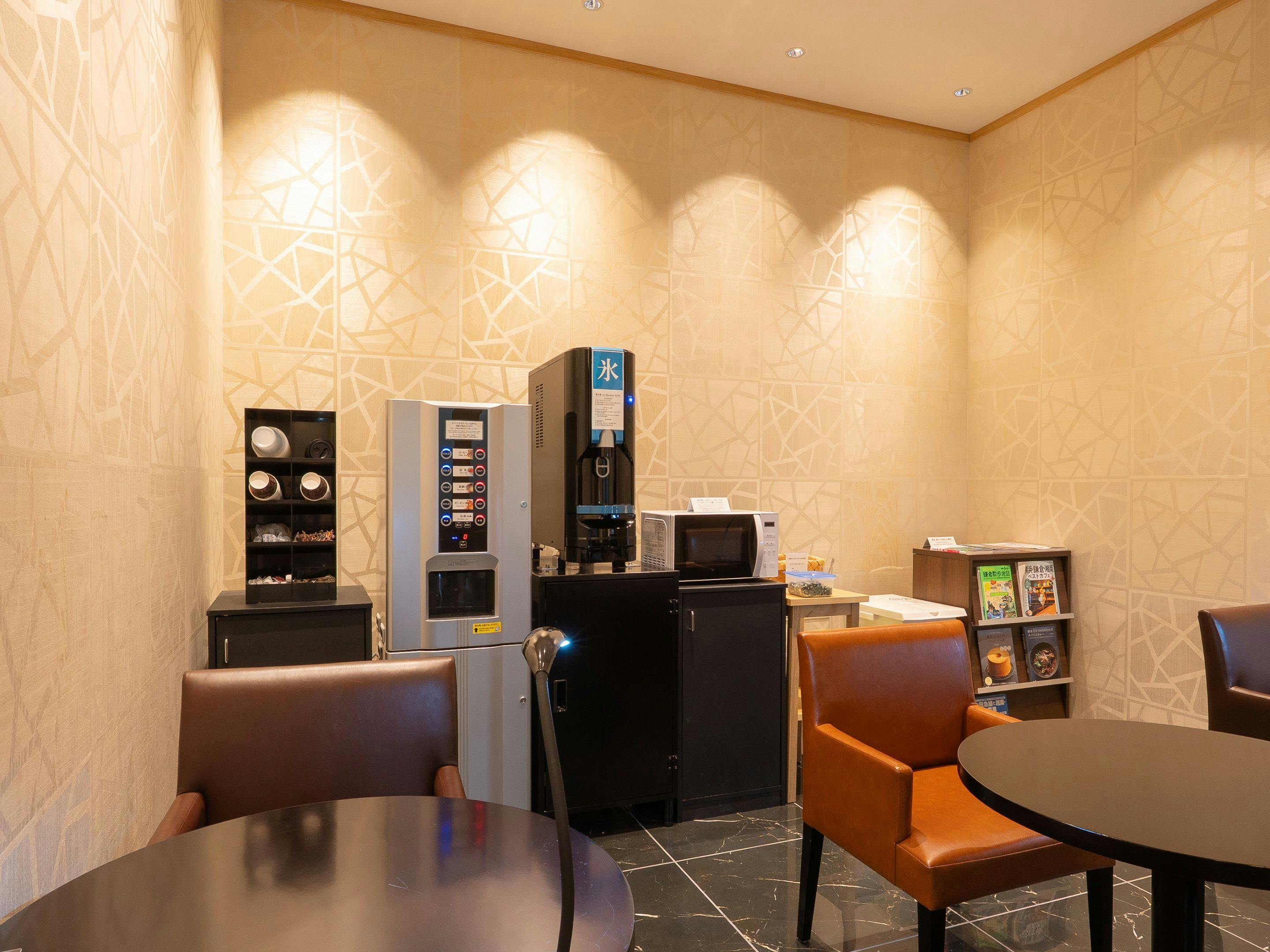 Enoshima Hotel (Enoshima Island Spa Hotel Building)