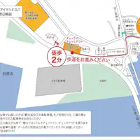 Enoshima Island Spa ~ Enoshima Hotel MAP