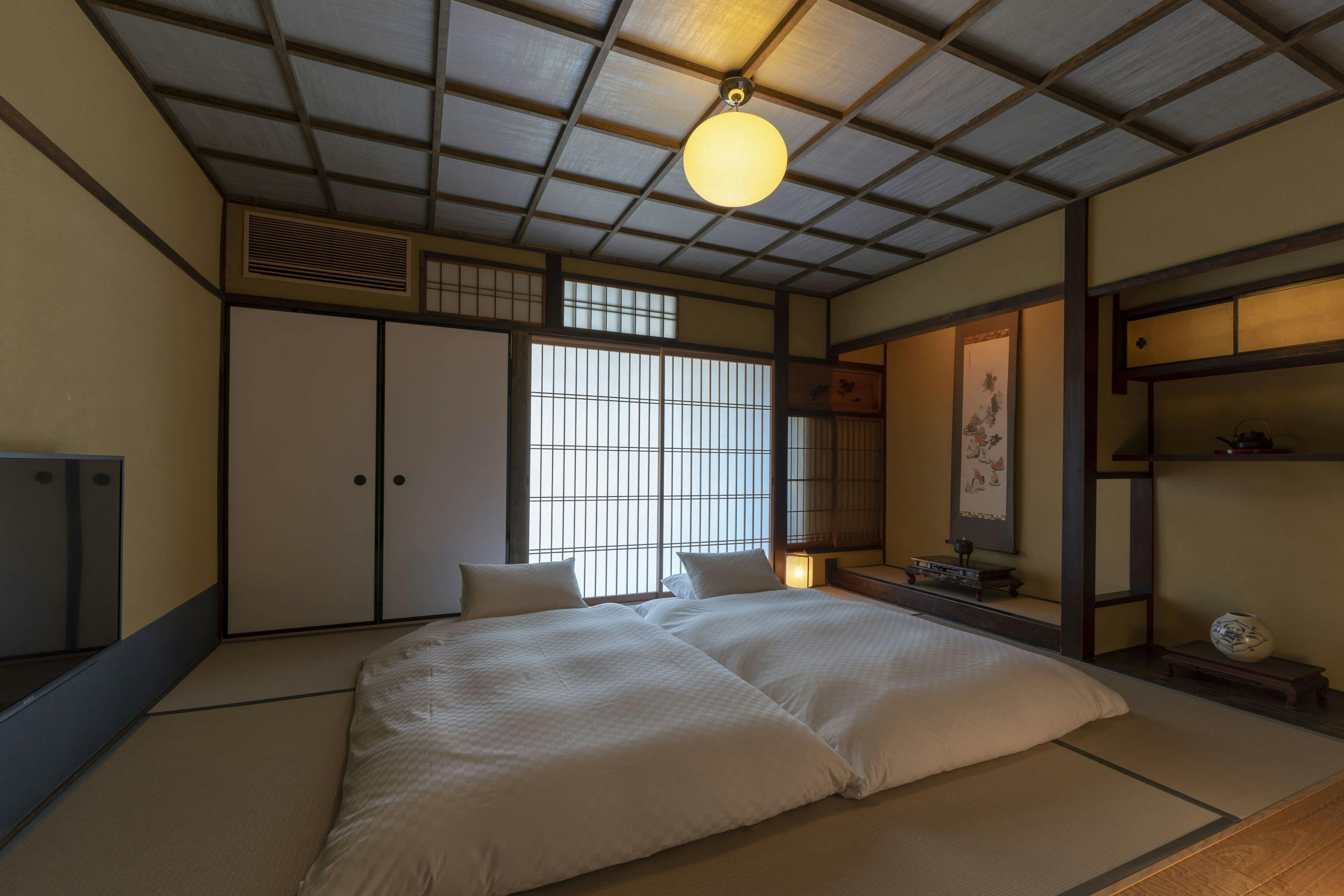 Machiya KAMIUMEYA Kyoto Higashiyama