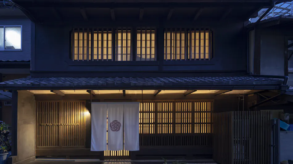 Machiya KAMIUMEYA Kyoto Higashiyama