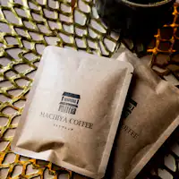 Diawasi oleh kedai kopi tempatan, 'MACHIYA COFFEE'