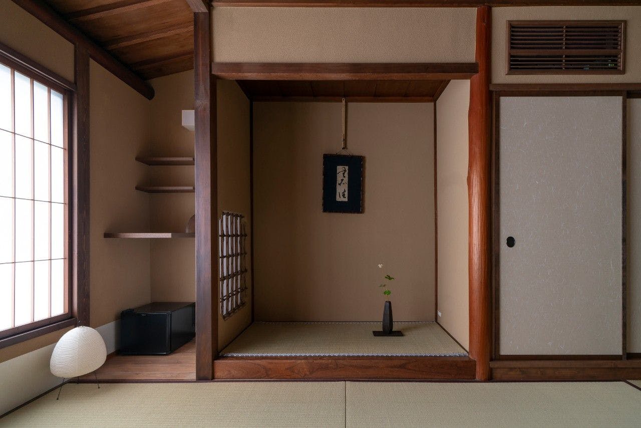 SAIK-Nishiku