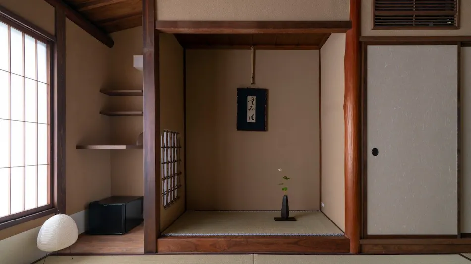 SAIK-Nishiku