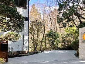 雅・小涌谷　温泉別荘